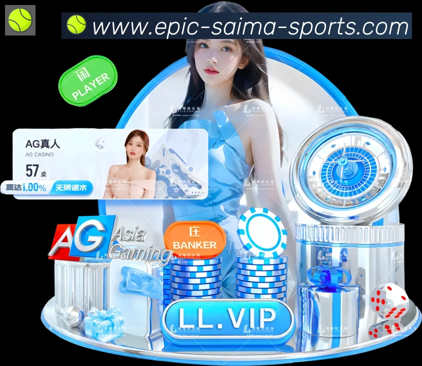 赛马平台官方平台APP 封面图