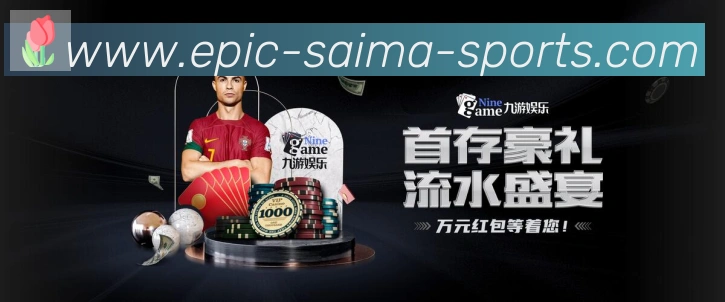 平台使命图